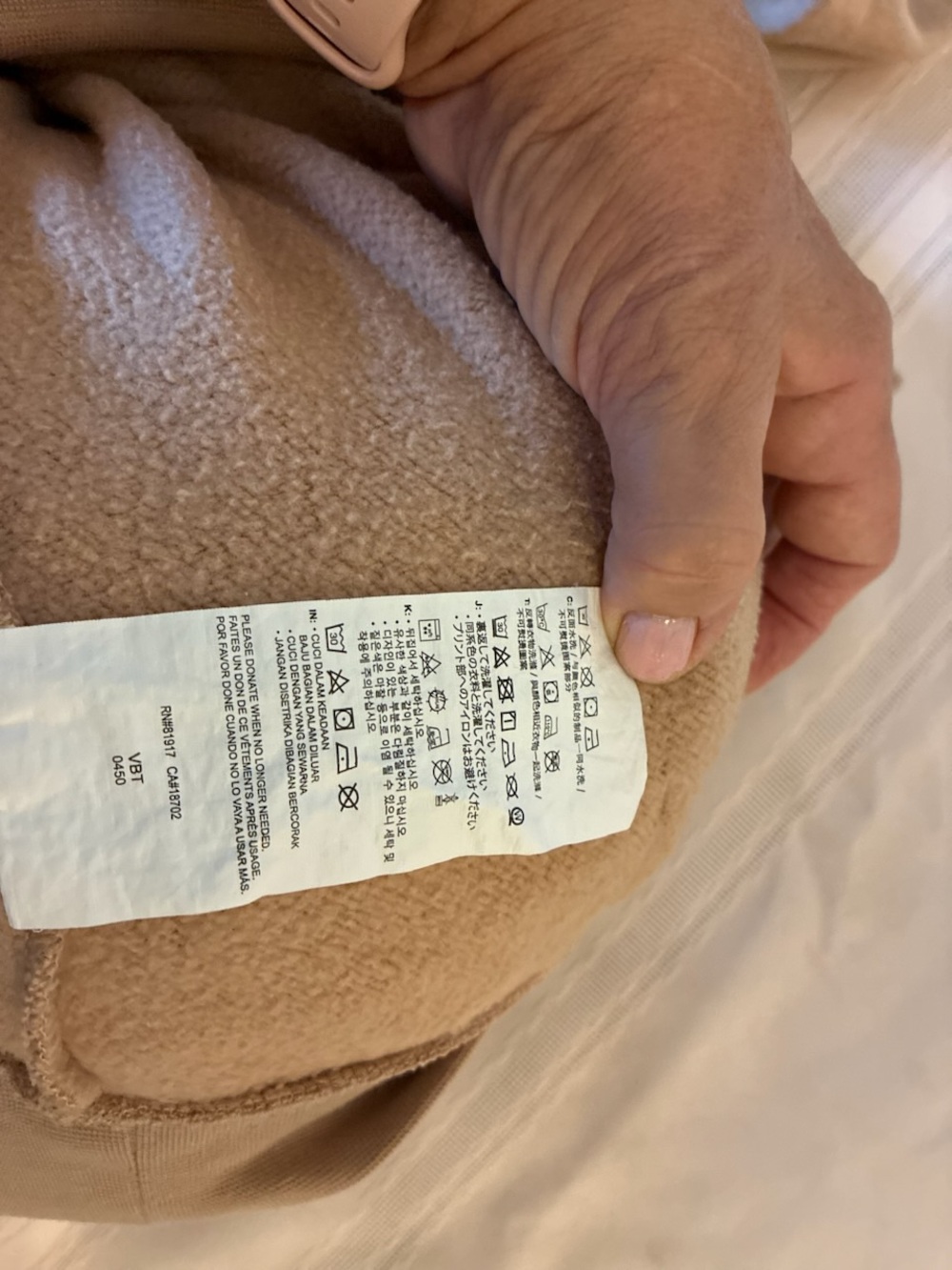 Jordan Kids Beige/Tan Hoodie with White Jumpman - Picture 7 of 7